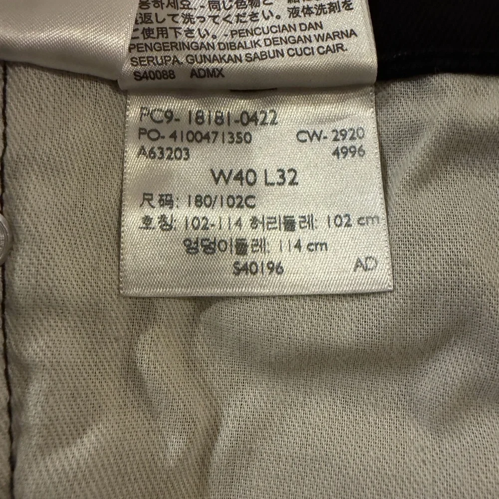 Levi's Men's 541™ Black Athletic Taper Stretch Jeans Size 40 x 32